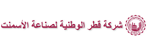 logoipsum